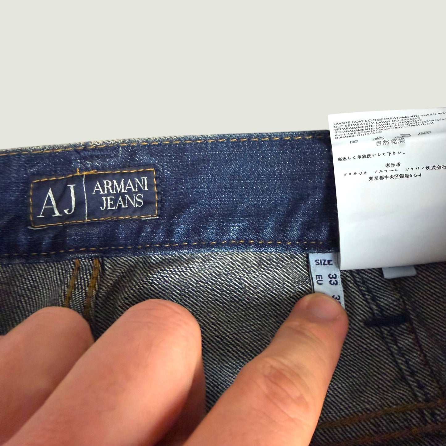Armani Vintage Jeans (M)