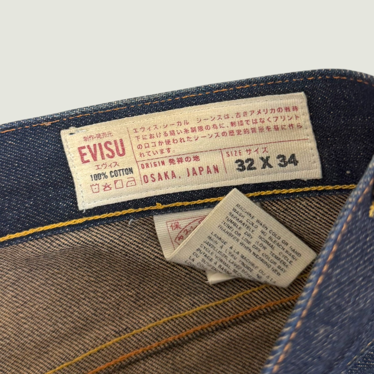 Evisu Vintage Jeans (M)