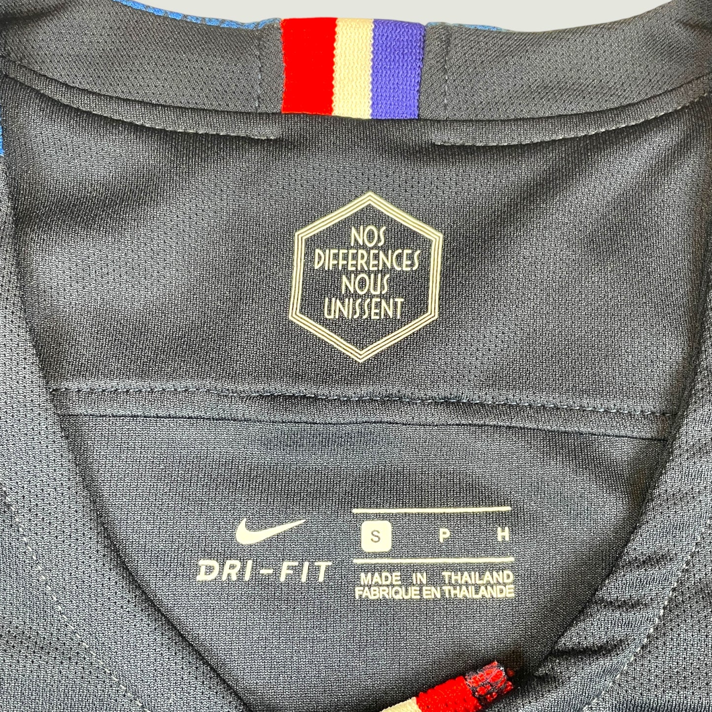 Nike Vintage PSG Trikot (S)