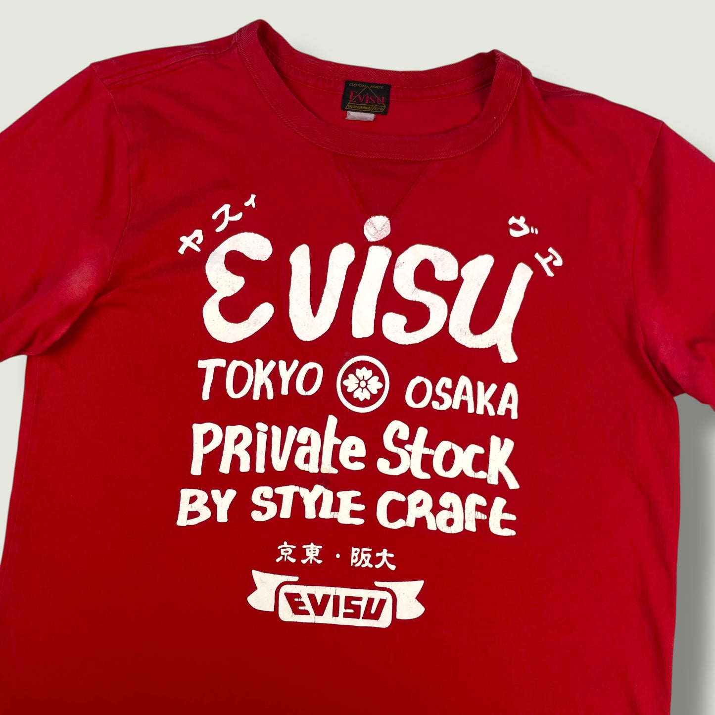 Evisu Vintage T-Shirt (M)