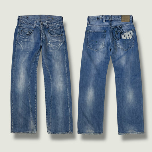 G-Star Vintage Jeans (M)