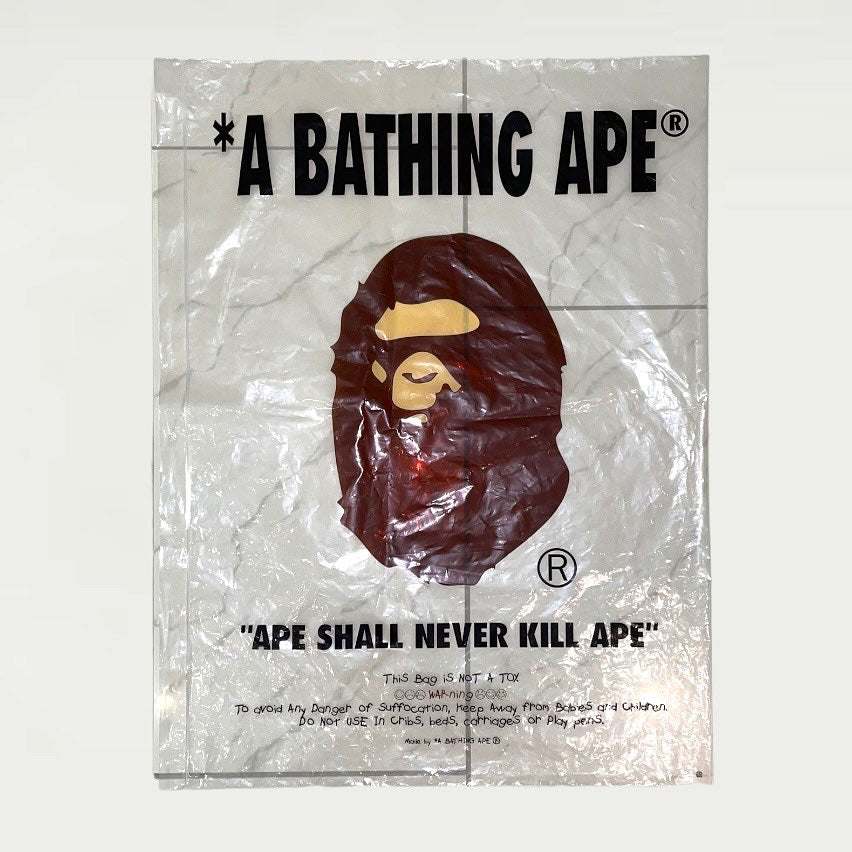 Bape Jacke (Xl)