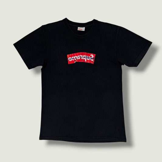 Supreme Comme des Garcons Box Logo T-Shirt (M)
