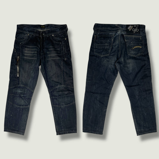 G-Star Vintage Jeans (Xs)