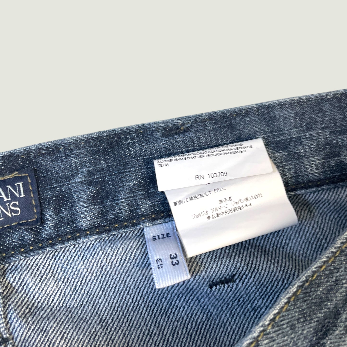 Armani Vintage Jeans (M)