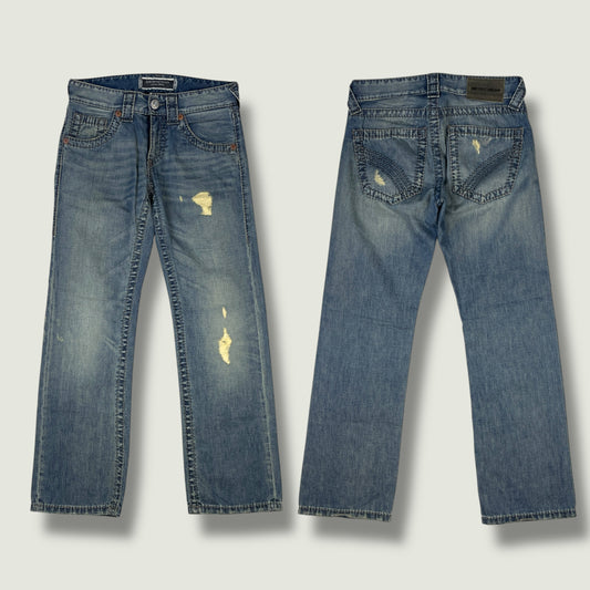 Armani Vintage Jeans (S)