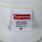 Supreme Everything is Shit T-Shirt (M)