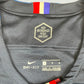 Nike Vintage PSG Trikot (S)