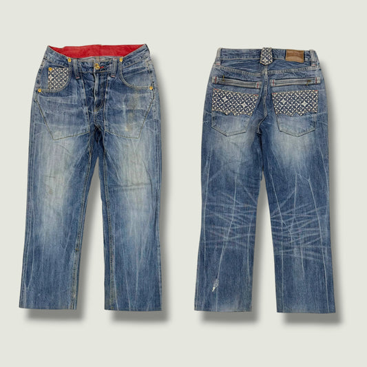 Y2k Japanese Vintage Jeans (Xs)