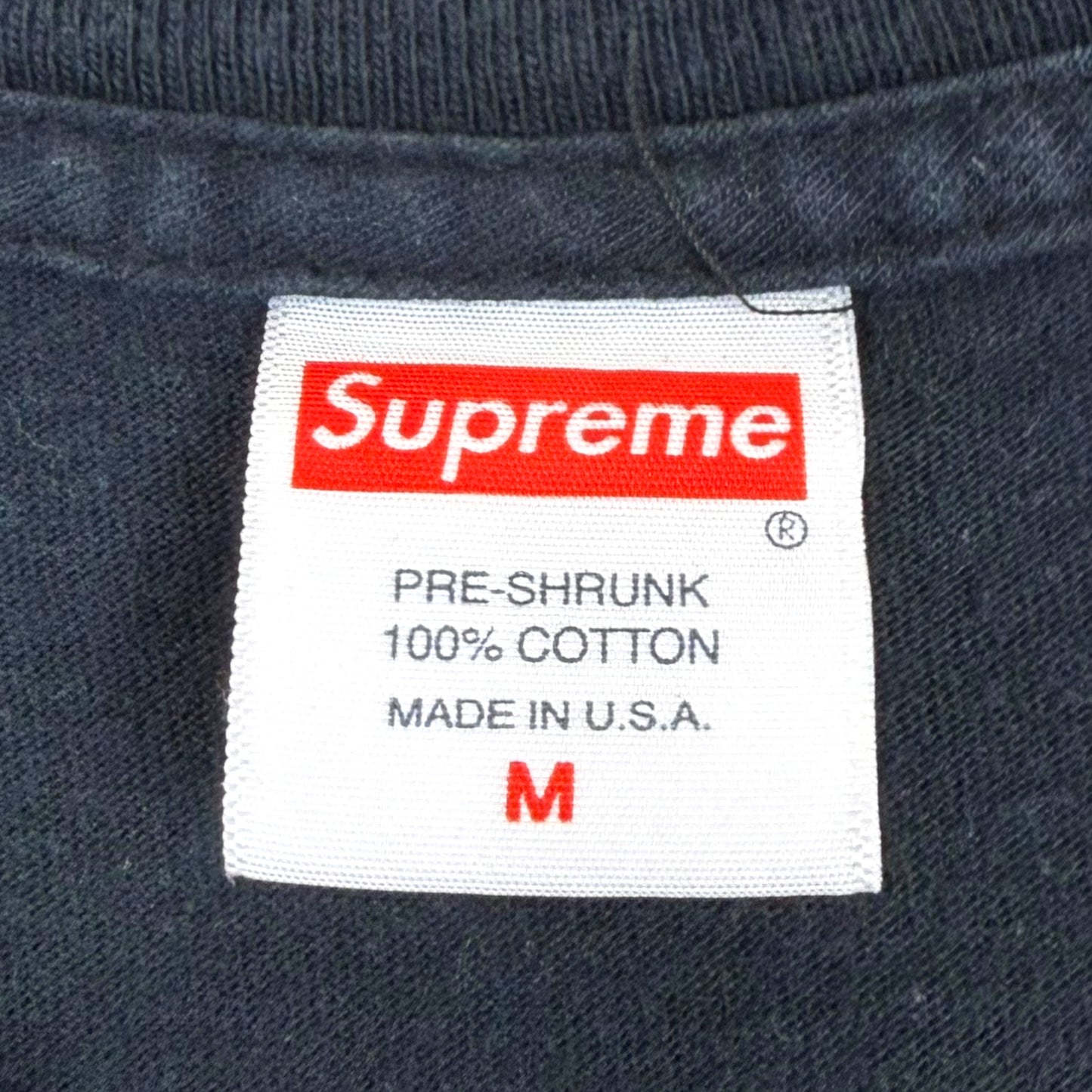 Supreme Swimmers T-Shirt (M)