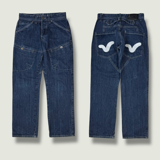 Voi Vintage Jeans (Xs)