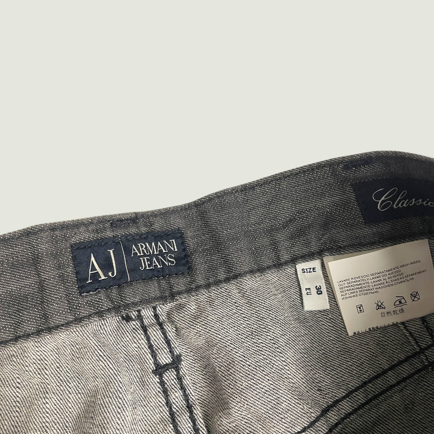 Armani Vintage Jeans (Xs)