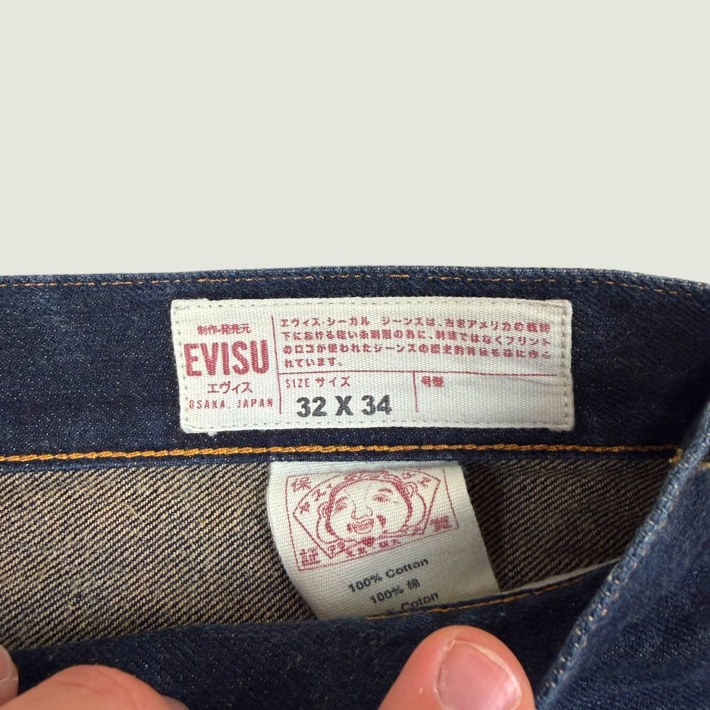 Evisu Vintage Jeans (S)