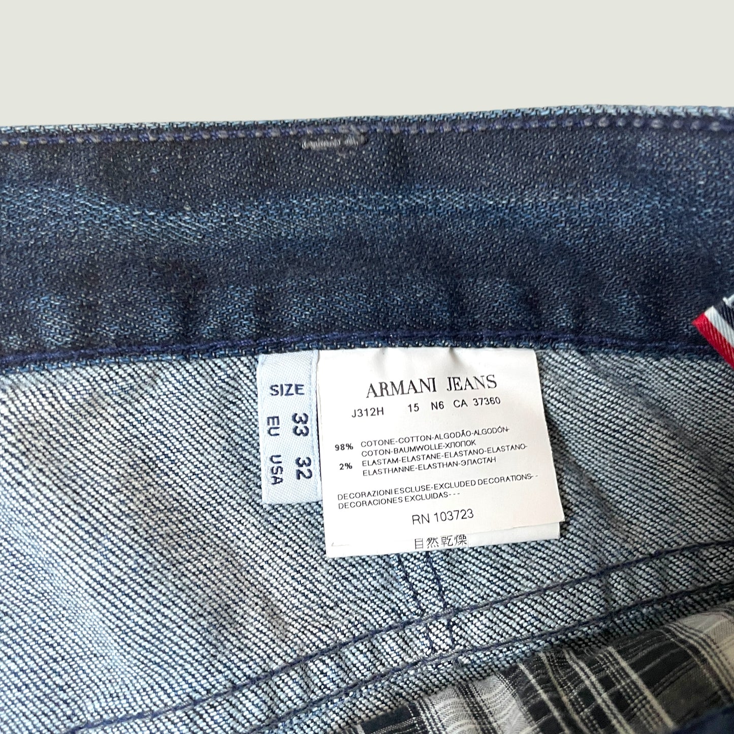 Armani Vintage Jeans (S)